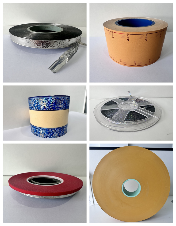 水松纸米兰·体育（中国）官方网站